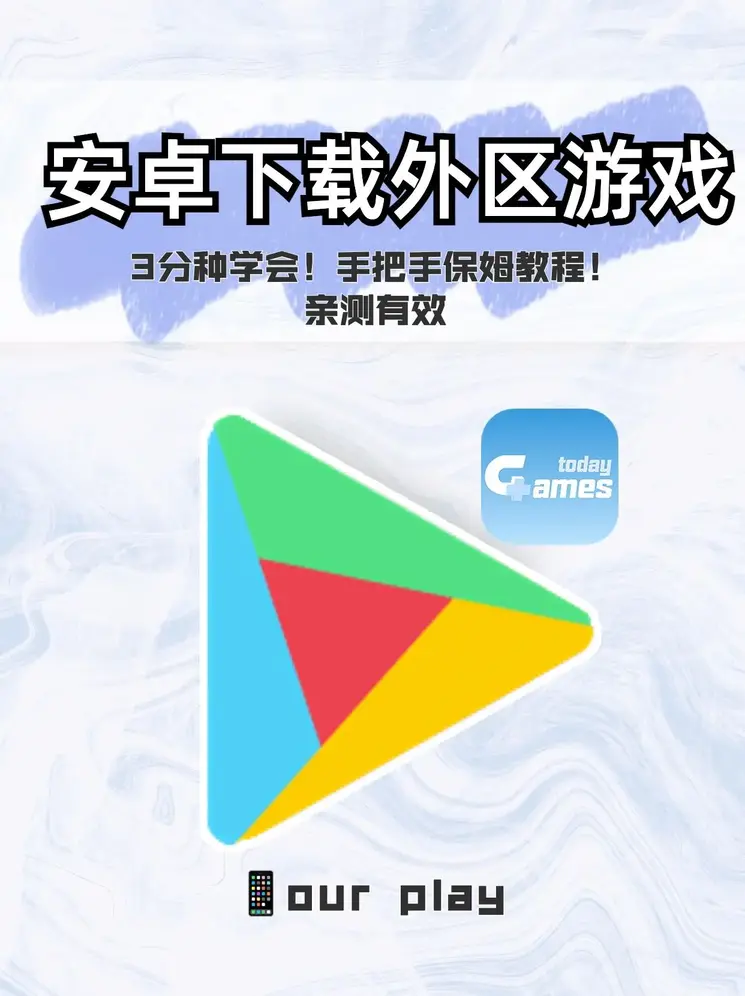 欧博体育备用网站截图0
